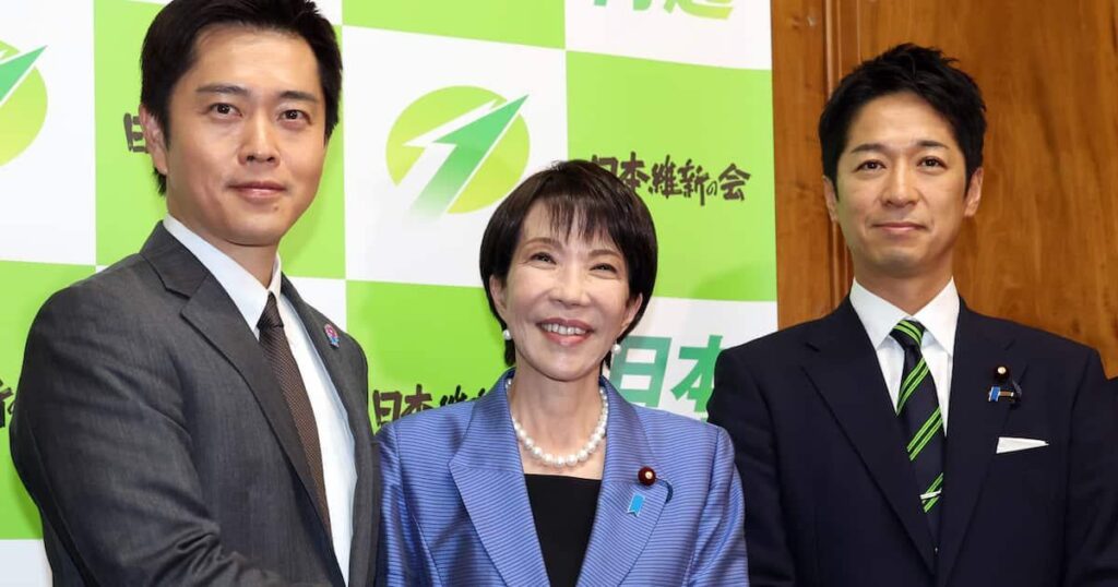 自維連立の最優先政策 維新支持層で副首都構想はゼロ、参政支持層は議員定数削減が最多【連立協議入りの「絶対条件」】