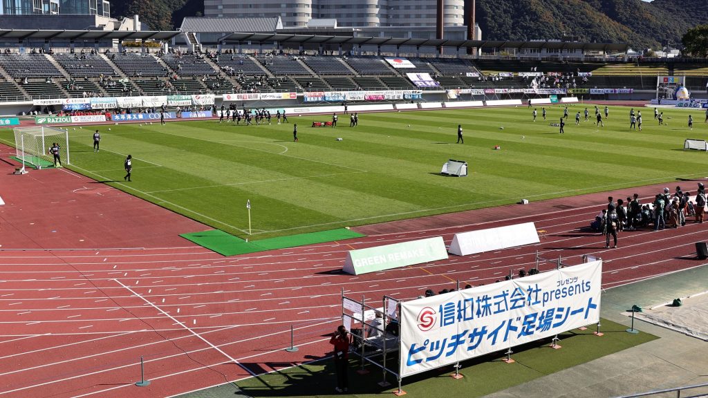 【11/7(金)応募締切】11/15(土)栃木シティ戦 信和株式会社Presents ピッチサイド足場シート 観覧募集のお知らせ〈抽選〉 – FC岐阜オフィシャルサイト