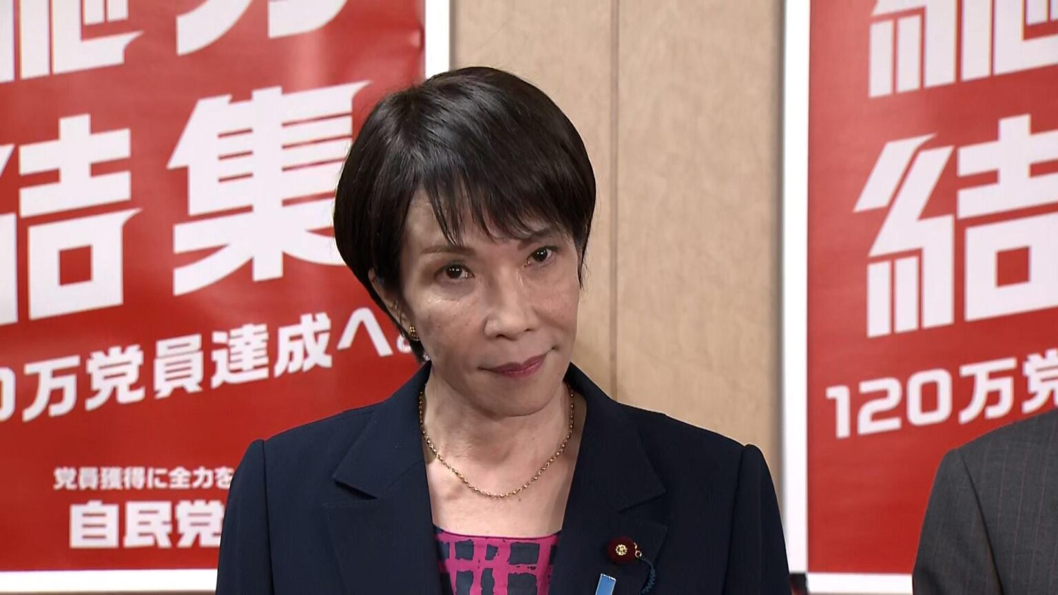 高市「一方的に先方（公明党）からは連立政権の離脱を伝えられた。大変残念な結論になった」