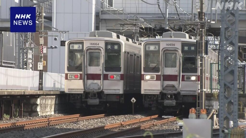 東武伊勢崎線の運転士 電子タバコ吸いながら運転