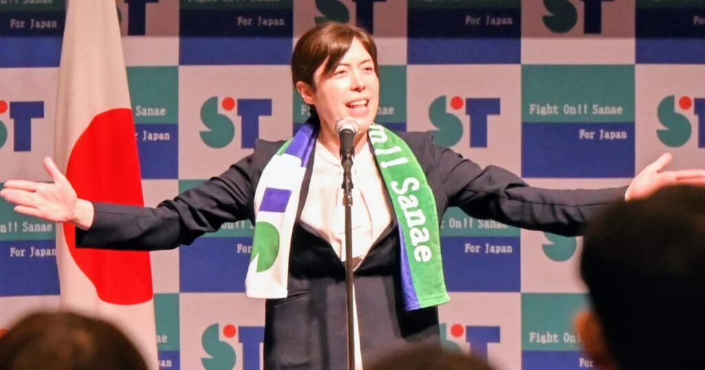 「必ずいい背骨を入れてくれる」自民・小野田紀美氏、高市総裁選出に「われわれは筋肉を」 - 産経ニュース
