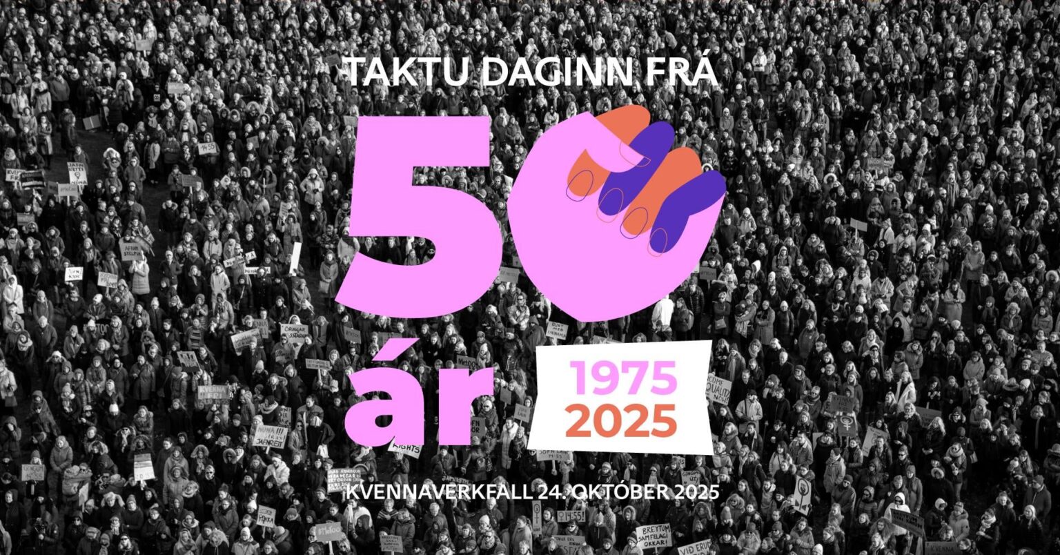 女性のストライキ 2025 年 10 月 24 日