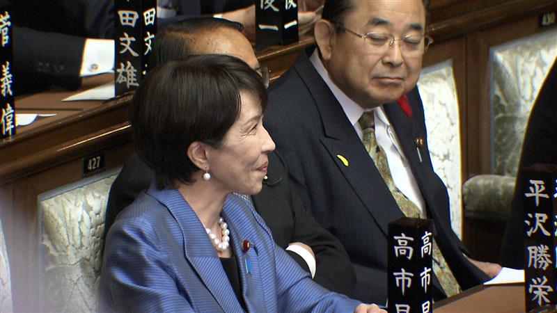 【速報】高市早苗氏を第104代首相に選出　日本の憲政史上初の女性総理大臣に（FNNプライムオンライン（フジテレビ系）） - Yahoo!ニュース