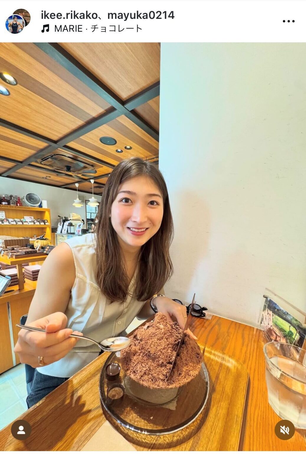 池江璃花子、豪州遠征から帰国後の貴重なリフレッシュタイムを満喫 - エキサイトニュース