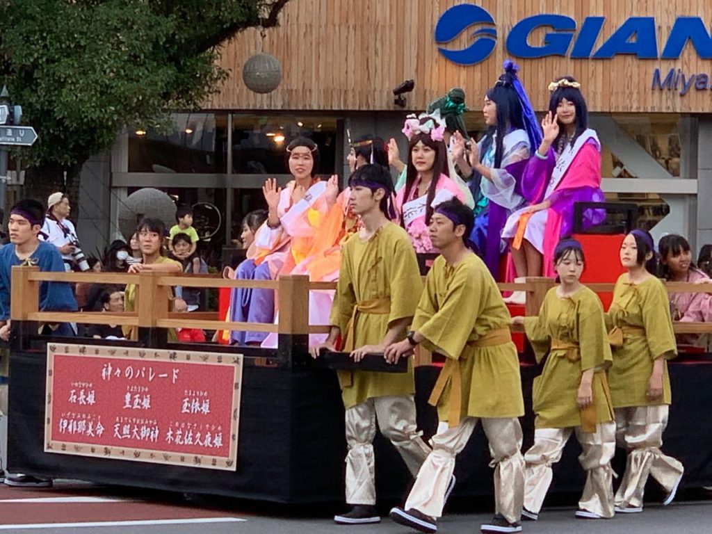 神武様画像2