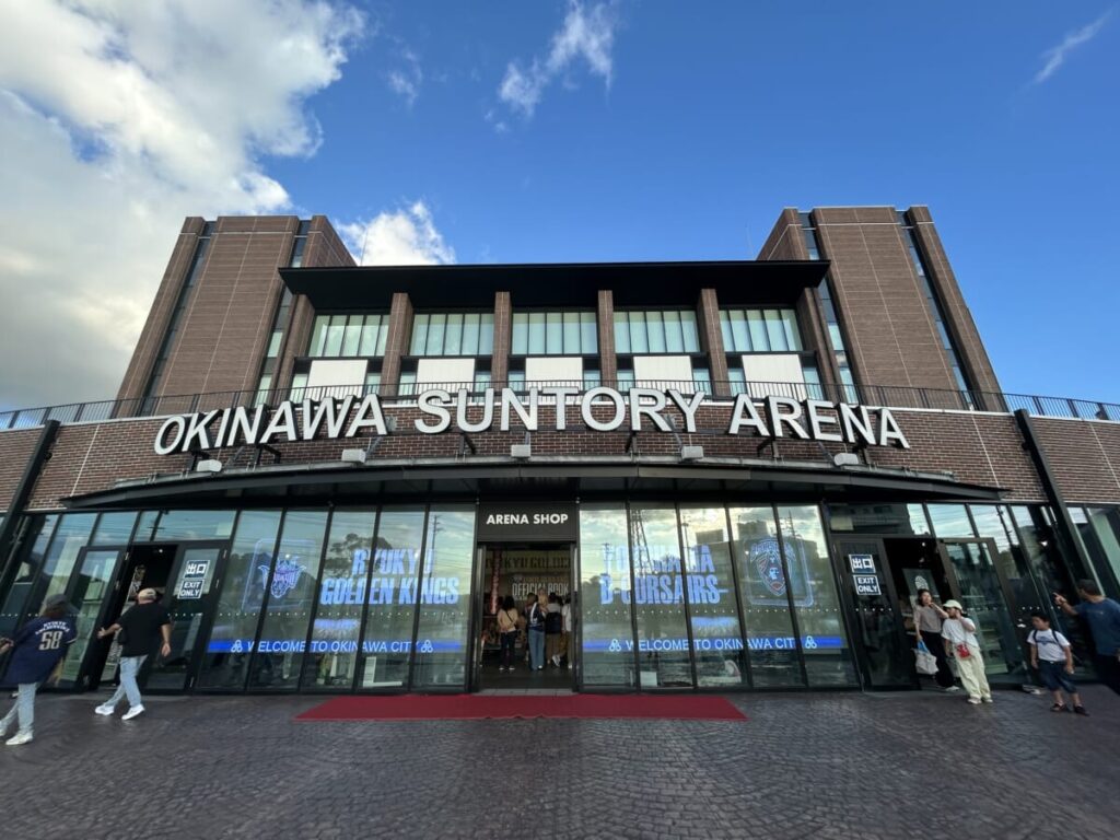 「湧川太陽×長嶺真輝 Clutch Report」2025.10.04 キングス対横浜BC@沖縄サントリーアリーナ : OKINAWA Island Hoops 「湧川太陽×長嶺真輝 Clutch Report」2025.10.04 キングス対横浜BC@沖縄サントリーアリーナ : OKINAWA Island Hoops