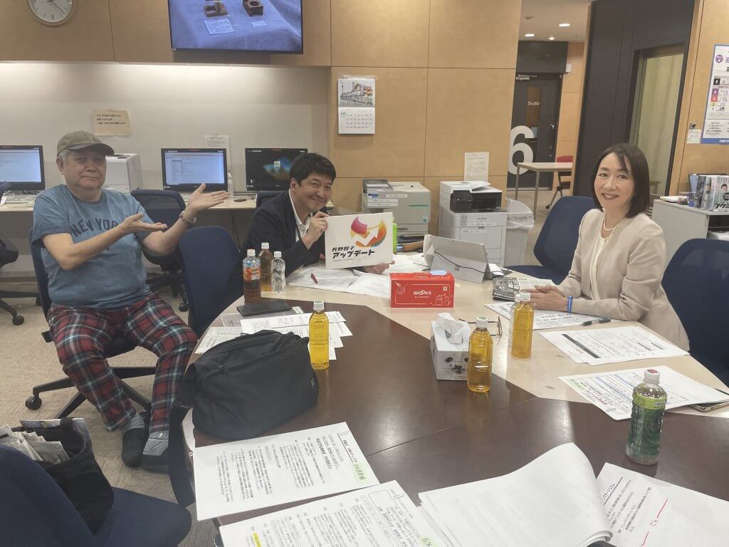 10/8(水)高市早苗自民党新総裁の経済対策とは？佐藤治彦氏が解説！中村逸郎氏が今のロシアが何を考えているのか解説！