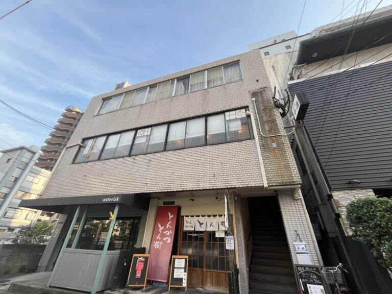 大分市府内町に『囲座価屋 夢っ酒』がオープンしたみたい│LOG OITA