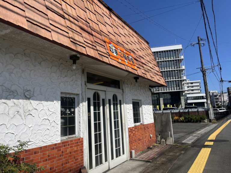 佐伯市に『たまご屋食堂』ができるみたい│LOG OITA