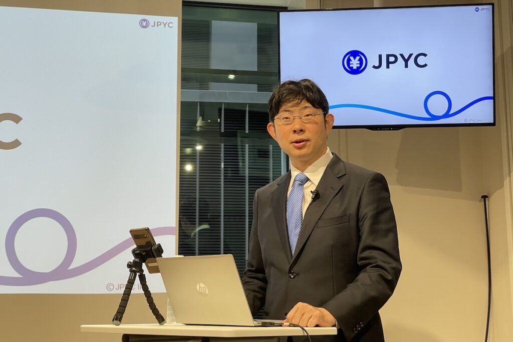 【速報】国内初の円ステーブルコイン「JPYC」、発行量が1500万を突破 | CoinDesk JAPAN（コインデスク・ジャパン）