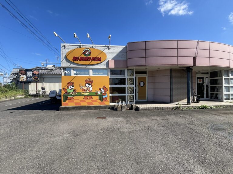 大分市大在の『ビッグベアーズピザ』が閉店したみたい│LOG OITA