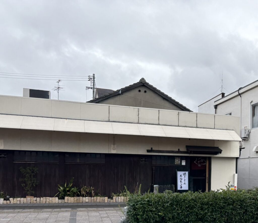 焼きとんホルモン串かかし