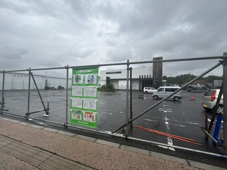 スズキ自販大分の本社が大分市宮崎に移転するらしい│LOG OITA