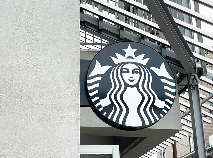 京都府に「スターバックス リージョナル ランドマーク ストア」は２店舗あります。その場所は？【クイズ】 - ALCO 宇治・城陽　山城地域の情報サイト
