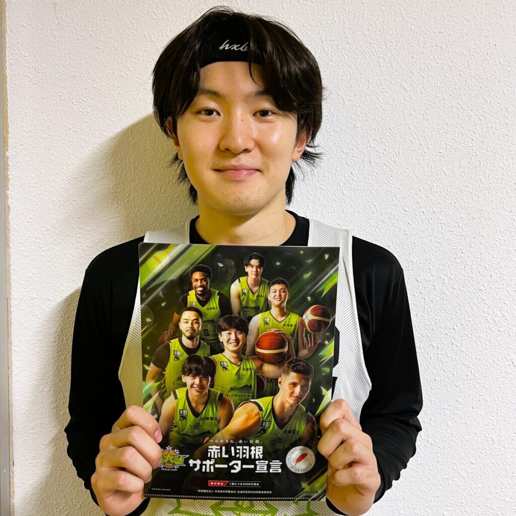 レバンガ北海道ホームゲーム会場 赤い羽根共同募金ブース | レバンガ北海道