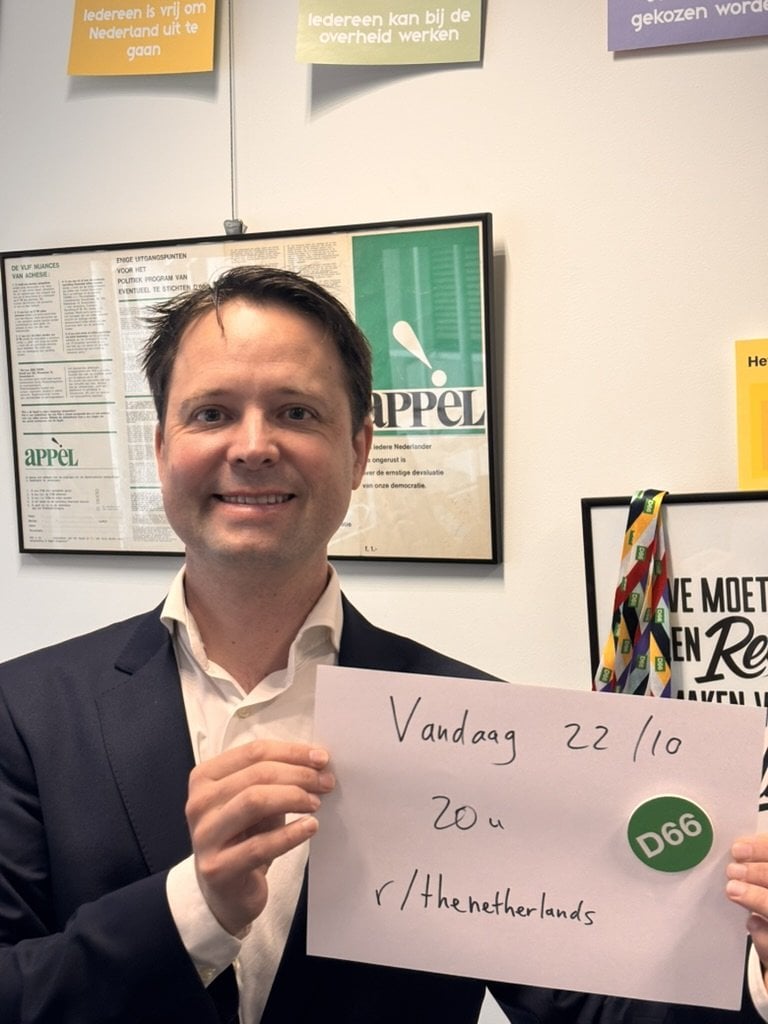私は、D66 の国会議員 (候補者) のヨースト・スネラーです。あま！