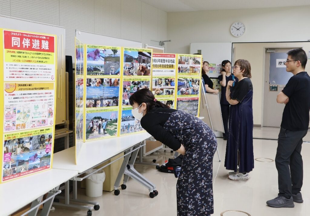 災害時、ペットとどう避難？　おおいた動物愛護センターで飼い主ら対象に講座 - 大分のニュースなら 大分合同新聞プレミアムオンライン Gate