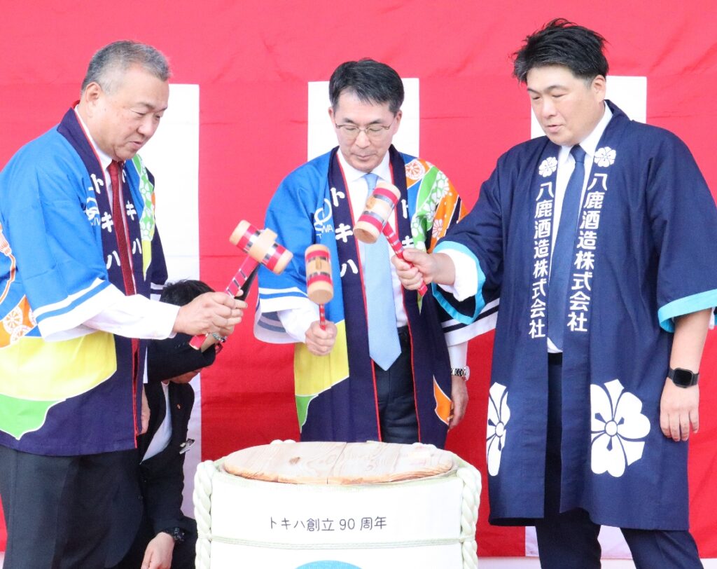 トキハ創立90周年、大分市の本店で感謝イベント　振る舞い酒などで来店客と共に祝う - 大分のニュースなら 大分合同新聞プレミアムオンライン Gate