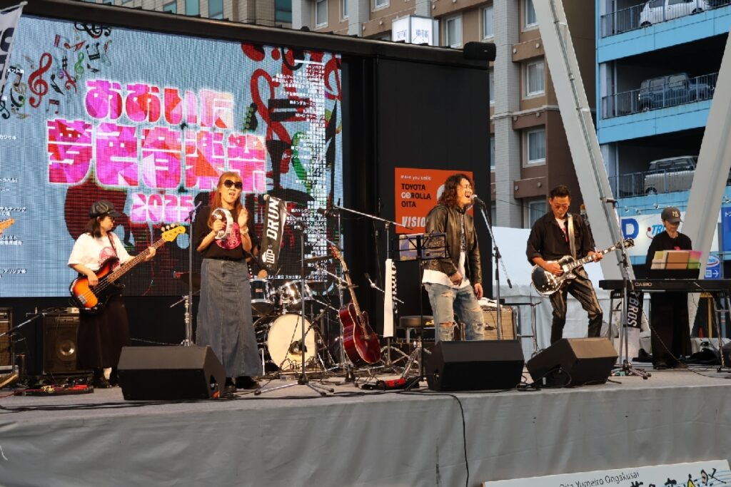 大分市で夢色音楽祭　多彩なジャンルで観客楽しませる - 大分のニュースなら 大分合同新聞プレミアムオンライン Gate