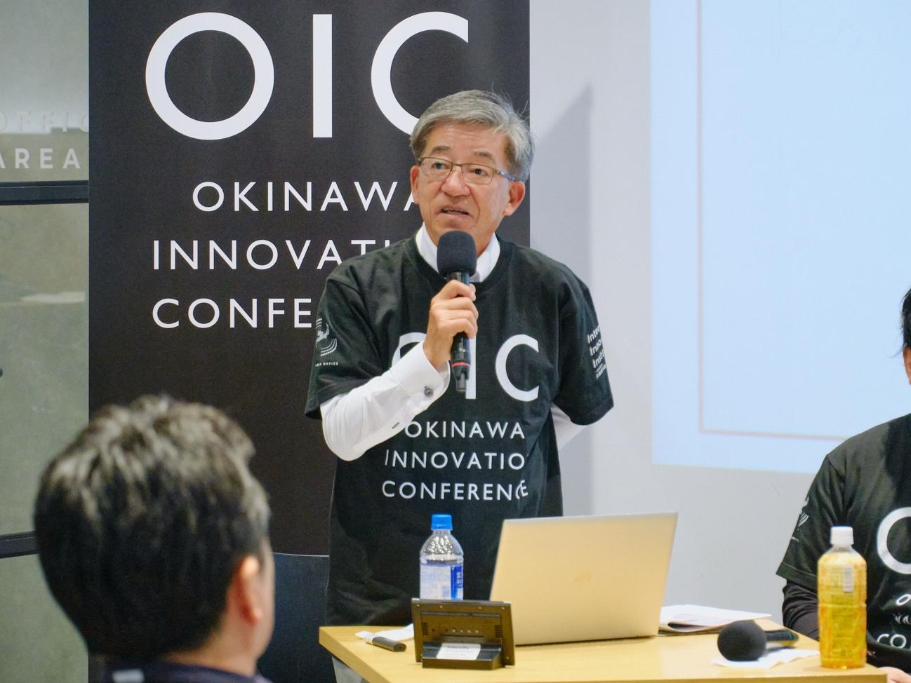 「北海道×沖縄」スタートアップと新規事業で描く未来図 ジャングリアが示す地方創生の道