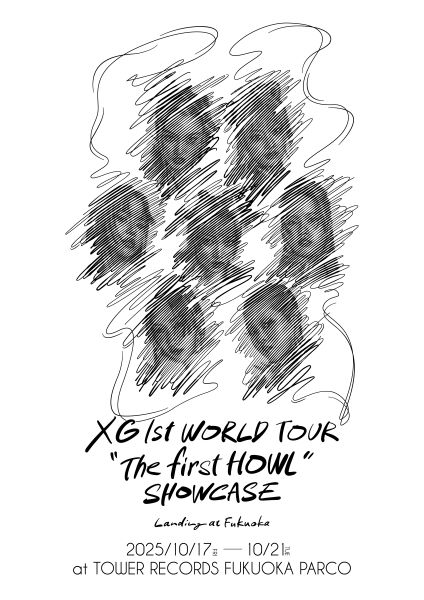 【XG 1st WORLD TOUR “The first HOWL” SHOWCASE Landing at FUKUOKA】開催決定！