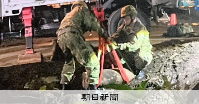 私立学校の敷地内で不発弾?が見つかる 自衛隊が出動 東京・世田谷