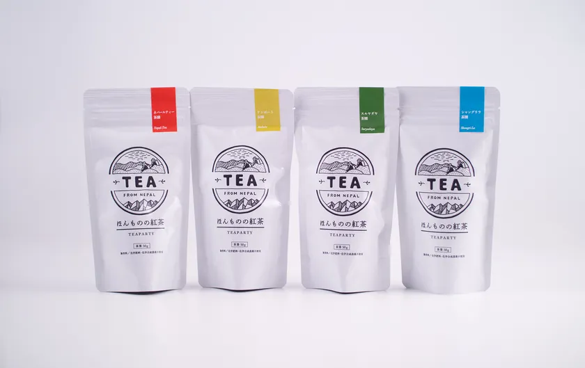 ほんものの紅茶シリーズ(株式会社TEAPARTY)