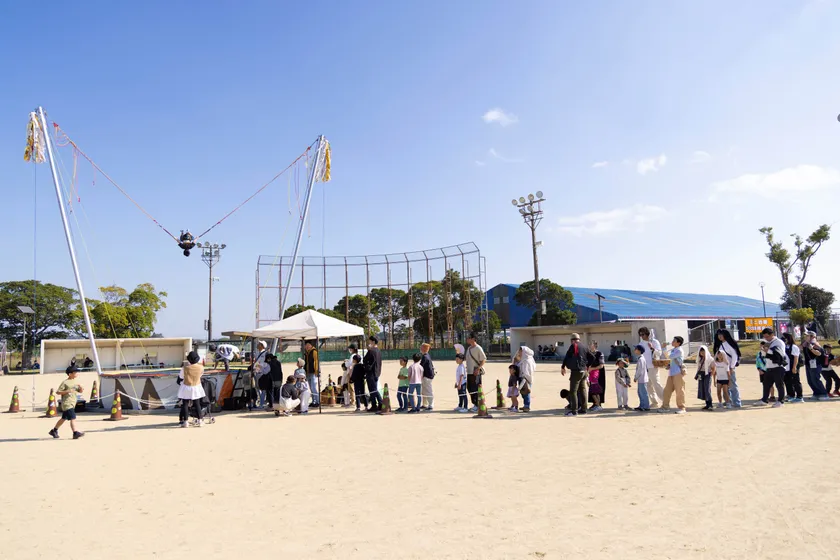 体験型アクティビティ