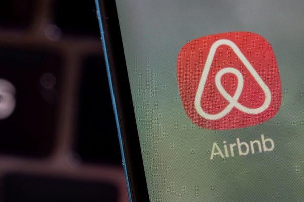 ついにAirbnbの夢 - ギリシャ人が家を撤退するから - THE NEWS