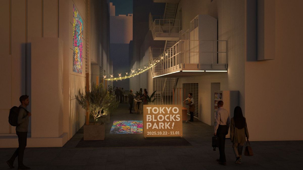 TOKYO BLOCKS PARK！ イメージビジュアル