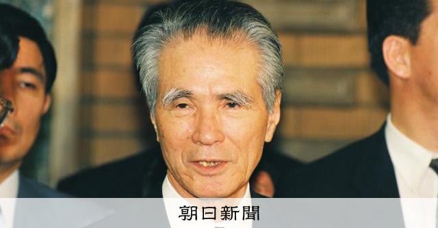 村山富市元首相が死去、101歳 自社さ連立政権、村山談話を発表