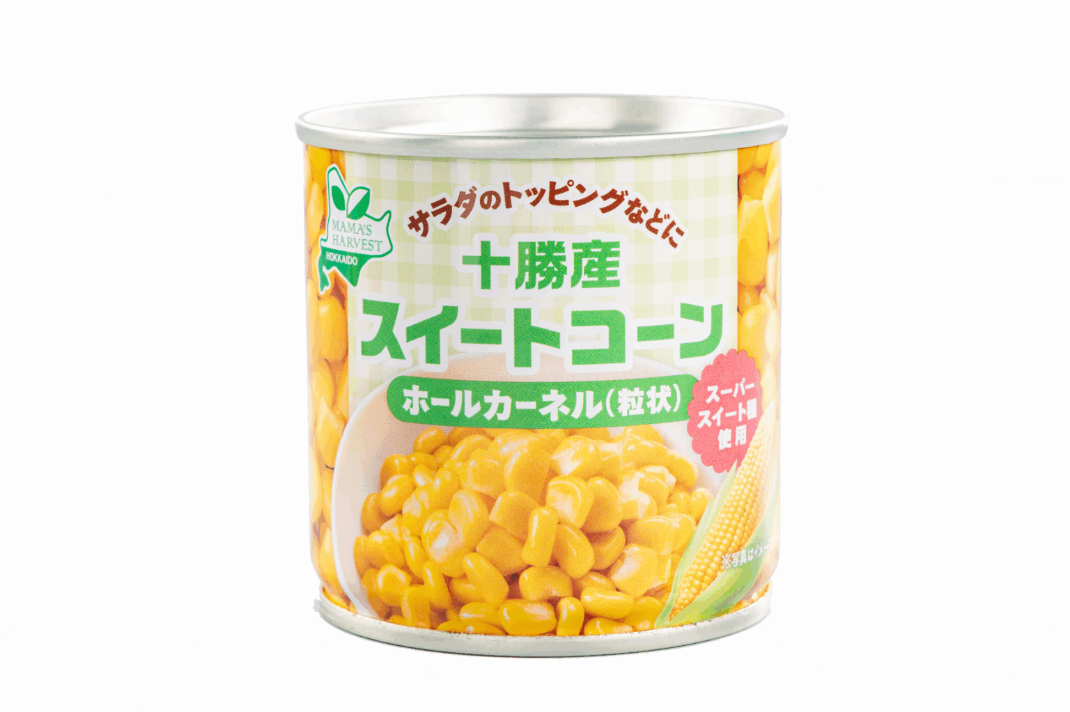 国分北海道、「十勝産スイートコーン ホールカーネル（粒状）」「十勝スイートコーン クリームスタイル」発売 | リアルエコノミー