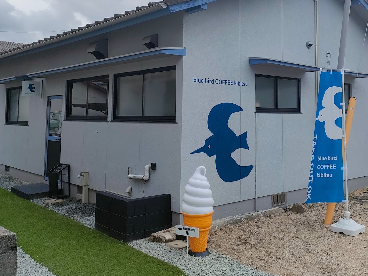 blue bird COFFEE kibitsu