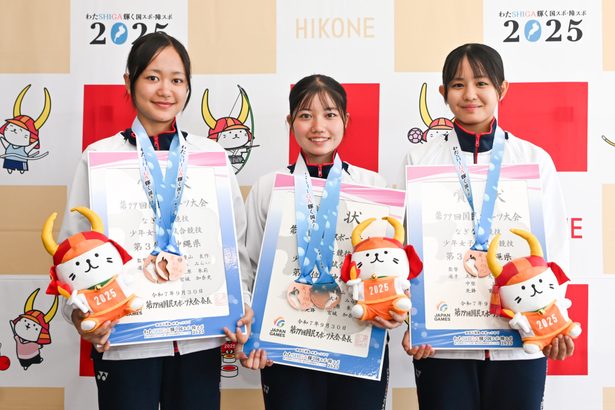 なぎなた試合３位　滋賀国スポ・少年女子