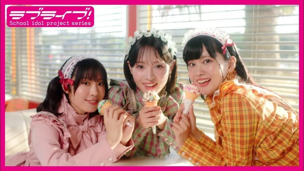 【石黒隆之】紅白内定「AiScReam」の歌に覚えた違和感。女性声優がいつまで経っても“幼さ”を演じなければいけない構造的な問題  |  といういつもの駄文