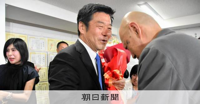 加田裕之議員の不起訴は「不当」　自民党裏金事件、議員本人では初：朝日新聞