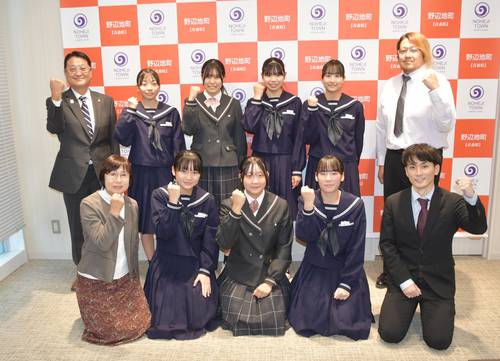 全国大会での健闘を誓う選手ら