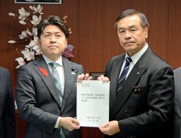 防災予算確保を要望  - Miyanichi e-press