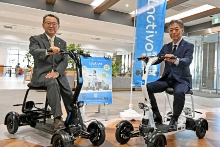 上毛新聞社が次世代車両を販売　ネットワーク活用で新事業、群馬