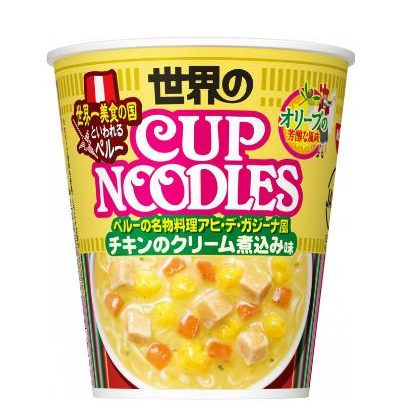 ペルー料理風のカップ麺　日清食品