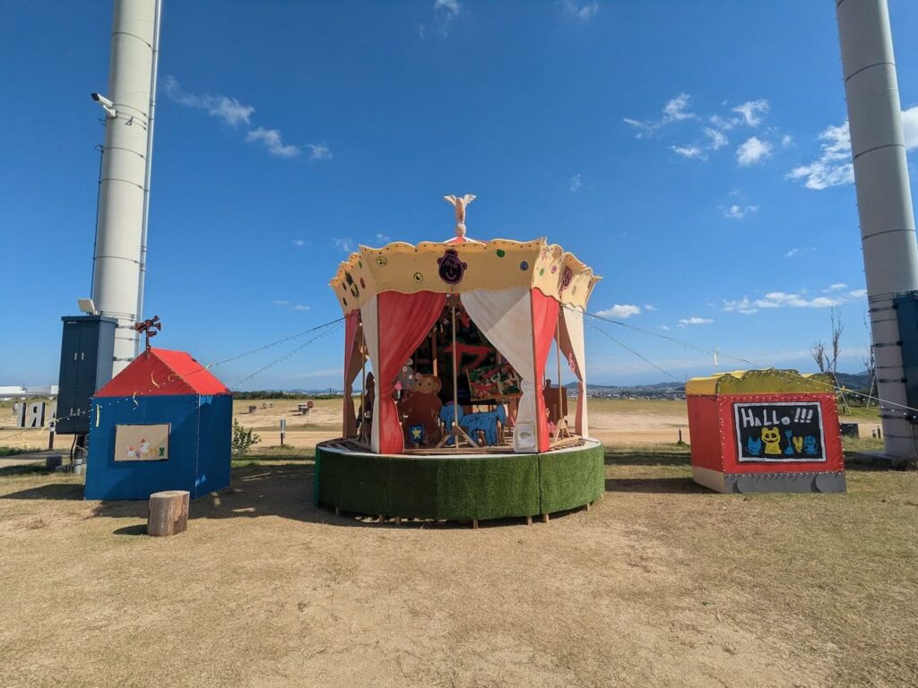 愛媛でアートを楽しむ17日間「art venture ehime fes 2025」が現在開催中！今治でも11月3日まで！ – みとん今治