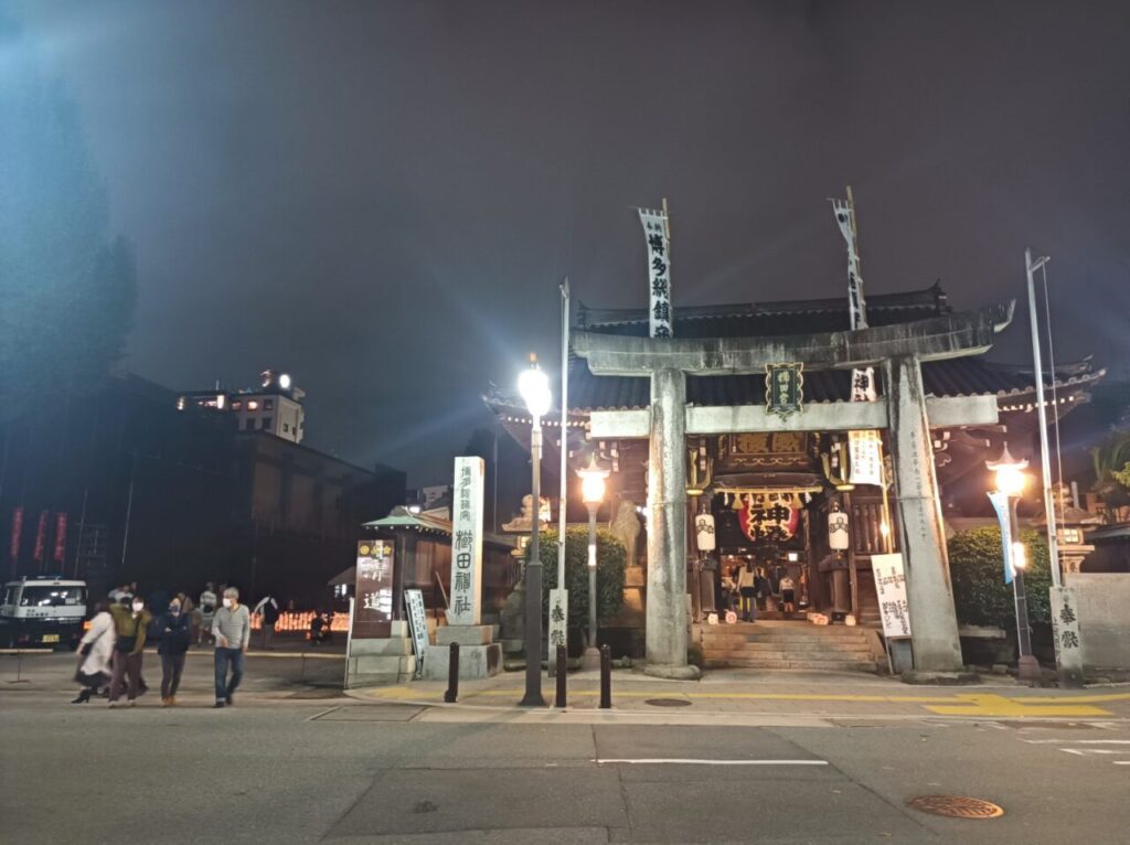 【福岡市博多区】2025年10月17日~26日に開催されるJR博多駅周辺や博多旧市街エリアなどで期間限定&大注目の情報をまとめてご紹介!! | 号外NET 福岡市博多区 【福岡市博多区】2025年10月17日~26日に開催されるJR博多駅周辺や博多旧市街エリアなどで期間限定&大注目の情報をまとめてご紹介!! | 号外NET 福岡市博多区