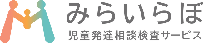 【FUJIYAMA BRIDGE LAB　みらいらぼ】ソーシャルXアクセラレーション for OKINAWA ファイナリストに採択、官民共創で沖縄県社会課題に取り組む (2025年10月22日)