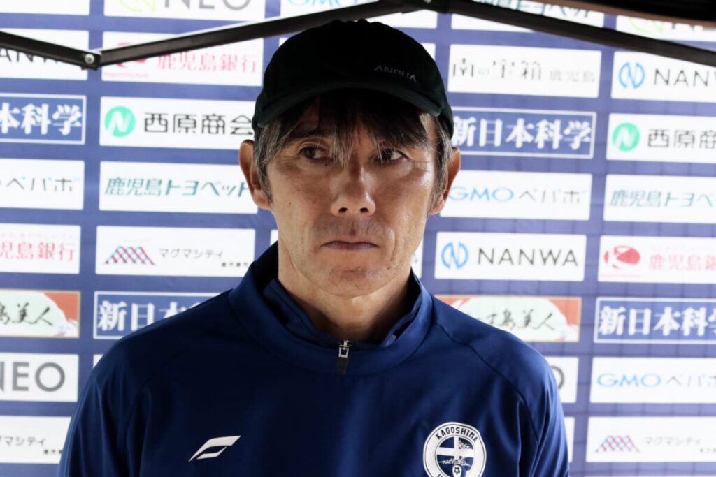 【10/22　鹿児島ユナイテッドＦＣ　トレーニング監督会見コメント】 : KAGOSHIMA SOCCER MAGAZINE“カゴサカ☆”