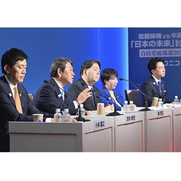 自民党は小泉進次郎陣営の“ヤラセ投稿依頼”をあっさり不問に…根強く残る「ステマ体質」に国民ドッチラケ ―「普通の選挙と何が違うの」