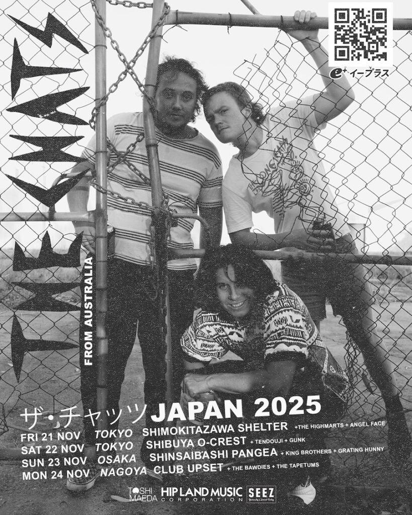 『The Chats JAPAN TOUR 2025』