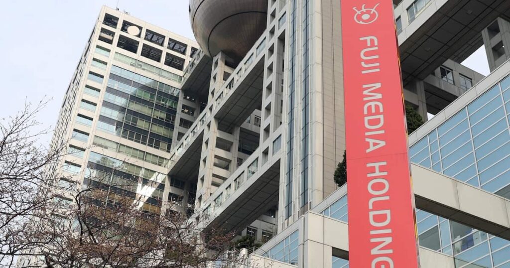 フジ、12日スタートのAぇ！group冠番組を活動休止中の草間リチャード敬太除くメンバー4人で収録し直し放送へ - サンスポ