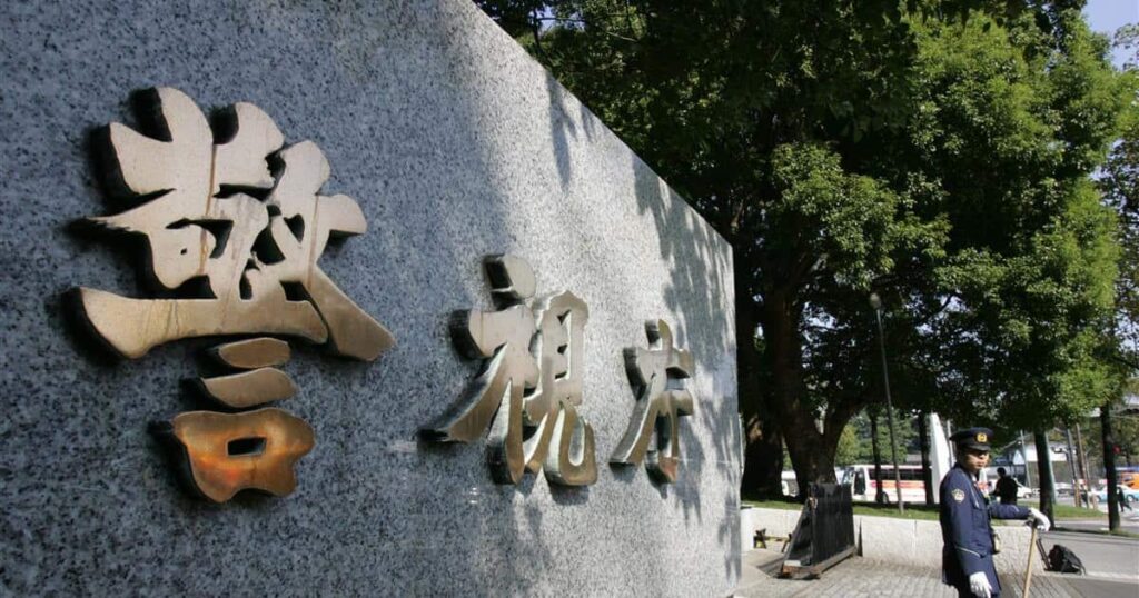 通学中の高校生の自転車が接触か 高齢女性が転倒し死亡 東京・杉並