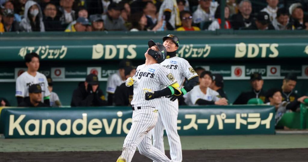 【●虎将トーク=第3戦】阪神・藤川監督「明日」を4度、最後は「お疲れ様でした」11残塁で2戦連続の〝スミ1敗戦〟… – サンスポ 【●虎将トーク=第3戦】阪神・藤川監督「明日」を4度、最後は「お疲れ様でした」11残塁で2戦連続の〝スミ1敗戦〟… - サンスポ