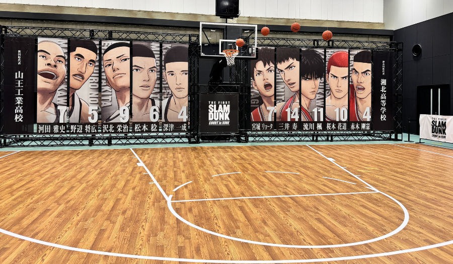 TOTTEI KOBE